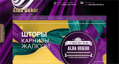 Desktop Screenshot of albadekor.ru